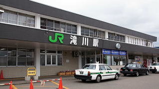 滝川駅